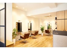 アイル(aisle)の雰囲気（自然光がやさしく包み込み居心地のいい店内☆個室/白髪ぼかし/）