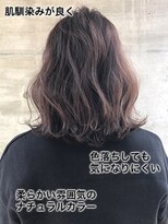 オルクドゥ(Orque deux)&nbsp;大人可愛い全開！無造作カールでナチュラル美髪を演出♪