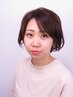 【2・3回目も使える】色持ちUP★カット+カラー+トリートメント ￥12100→￥8800