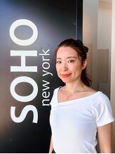 ソーホーニューヨークヘアサロン(SOHO new york Hair salon) 若月 綾子