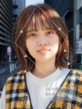 アフロート ギンザ(AFLOAT GINZA) 【白川style】20代30代40代小顔カット大人かわいいくびれモテ髪