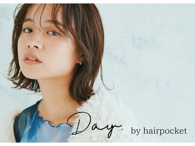 デイバイヘアーポケット(Day.by hair pocket)