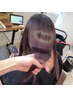 【髪質改善】カット+ULTOWAトリートメント＋フルカラー ¥21100→￥16000