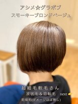 シエル 長岡市(ciel)&nbsp;アシメボブ×ブロンドベージュ/20代30代40代50代60代 白髪活かし
