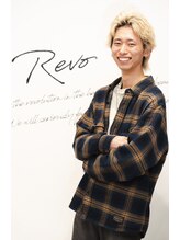 レボ(Revo) 専能 恭輔