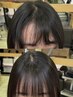  【髪質改善】前髪、顔まわりのみ☆髪に優しい酸性縮毛矯正吉祥寺/吉祥寺駅