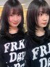【平日限定！】前髪・顔まわりカット+ケアカラー ￥13750→￥9900