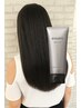 【自宅用ケアマスク付き】カット+カラー+バイカルテ5stepトリートメント
