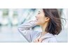 おまかせクーポン☆＜あなたに合ったケアをご提案◎＞￥ 13,200～24,200