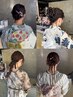 【ami 限定】ヘアアレンジ /￥5000