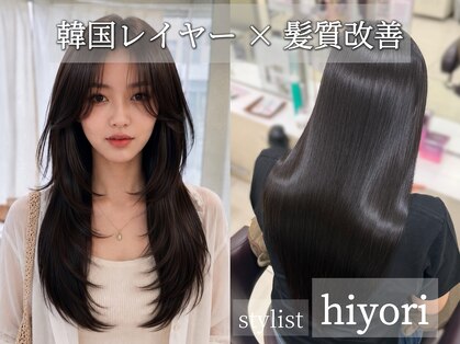 ヘアメイク シュシュ(Hair make chou chou)の写真