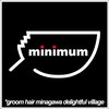 ミニマム(minimum)のお店ロゴ