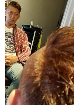 ピリナ(Pilina) 七・三の極