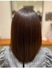 石田担当限定　特許取得の髪質改善カラー＆システムトリートメント5999円税込