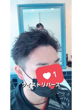 アミーコ(Amico) フェザーパーマアップバングツイストパーマツーブロック流行