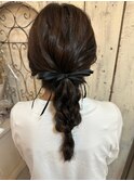 編みおろし
