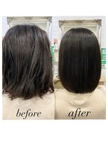 アンディー(&dy)&nbsp;超髪質改善トリートメント　本当に変わる　ウル艶　なめらか