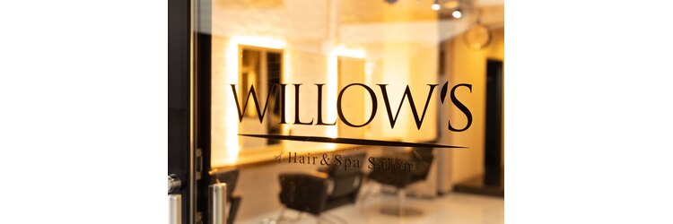 ウィローズ(WILLOW'S)のサロンヘッダー