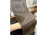 ♪髪質改善ストレートで潤艶な髪へ♪¥14300