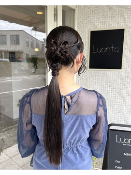 ルオント(Luonto) 【hair&healing Luonto】変形おしゃれポニー