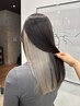 【yui指名限定】ケアブリーチデザインカラー