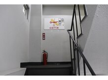 階段をあがっていただくと♪