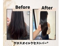 エムアンドスマート 大阪店(M&SMART)の雰囲気（CTFカラー&クセストパーで美髪に！髪質改善トリートメント付き。）