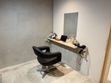 美容と日常 下高井戸