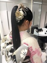 アールプラスヘアサロン(ar+ hair salon)&nbsp;【新宿駅/新宿三丁目/ヘアセット/タイトポニーテール/和服ヘア】