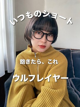 ロンドロゼ 池袋(Lond rose) ♪顔周りカット/イメチェン/ショートボブ20代30代40代50代29