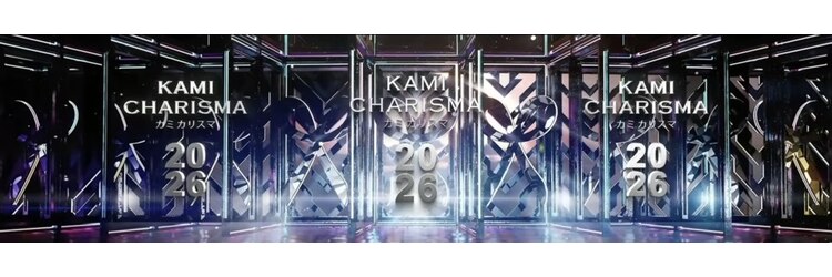 エヴァン(HEVIN)のサロンヘッダー