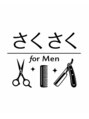 さくさく for Men【6月1日 NEW OPEN（予定）】/さくさく for Men