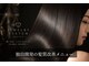 アンフィサンクミル 銀座(AnFye cinq mille)の写真