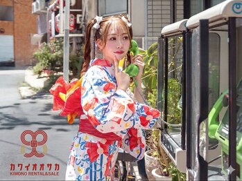 カワイイオオサカ ヘアセット・着付け着物レンタル専門店の写真/ヘアセット￥2500～*ヘアセット＋着付け￥4500*和装レンタル可*経験豊富なスタッフに特別な1日をお任せ下さい