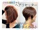 ドルーチェ(Doluce)の写真