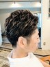 【kaneko限定＊立体感UP】メンズハイライト＋カット