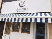 レムーン ビューティーサロン(LEMOON)の雰囲気（替玉屋ラーメンさんの隣です！）