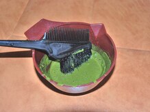 宇治抹茶100％『抹茶トリートメント』