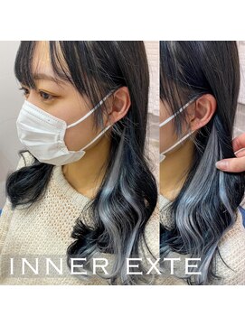 ウーロス(uros.) 【SENA】インナーエクステ＊ホワイトシルバー