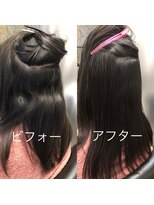 エノア 柏(ENORE) 弱酸性縮毛矯正