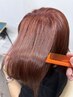 【全員】カット＋カラー＋次世代髪質改善トリートメントフルコース ￥11500