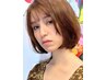 【人気メニュー】骨格矯正似合わせカット+美髪ケアカラー¥19800→