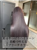 長崎ハイトーン 韓国 ケアブリーチ ラベンダーグレージュ