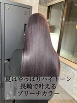 コワファースト長崎シャンプーボーイ 2nd(COIFF1RST 長崎 SHAMPOO BOY)&nbsp;長崎ハイトーン 韓国 ケアブリーチ ラベンダーグレージュ