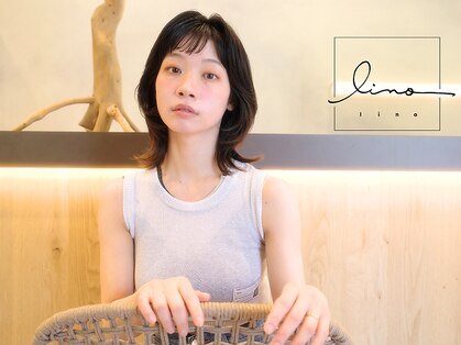 リノ(lino)の写真