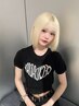 【1日限定5名様】ブリーチリタッチ＆カラー+2stepトリートメント￥15000