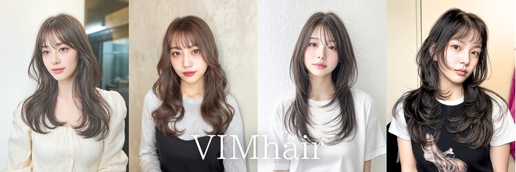 ヴィムヘアー 北谷店(VIM hair)のサロンヘッダー