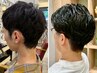 【大人男性のお悩み解決クーポン！】カット＋メンズパーマ￥11880