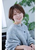 エアリーマッシュ