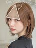 【前髪のクセが気になる方に】カット＋前髪ストレート